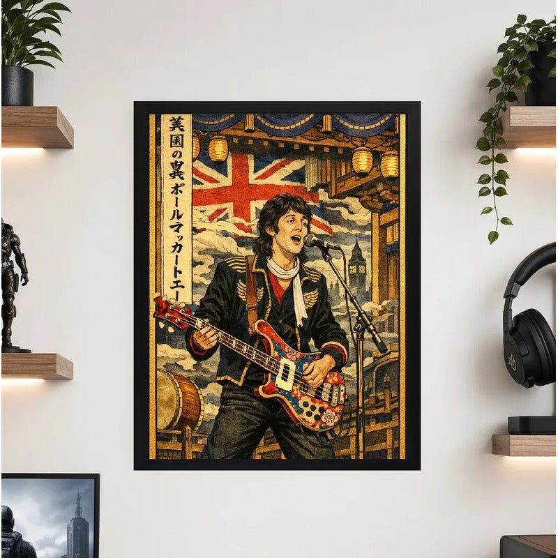 Cuadro Paul Mccartney Arte Japones Banda Rock Retro Vintage Marco Negro