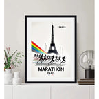 Cuadro Maratón Carrera Maratones Famosos Deporte Decoracion Carrera Maraton Paris Marco Negro