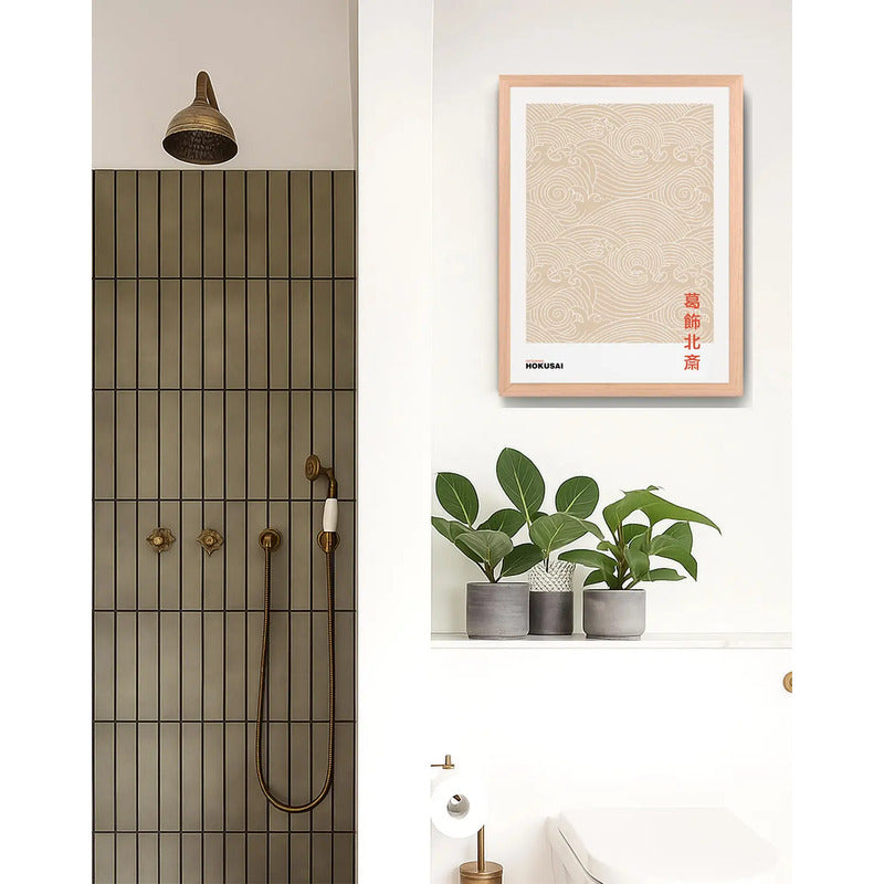 Cuadro Dormitorio Living Hokusai Arte Japon Tonos Beige Oak Marco Marrón Claro