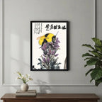 Cuadro Abeja Flores Botanico Arte Japones Decoracion Marco Negro