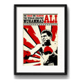 Cuadro Muhammad Ali Boxeo Gym Deporte Arte Con Paspartu Marco Negro