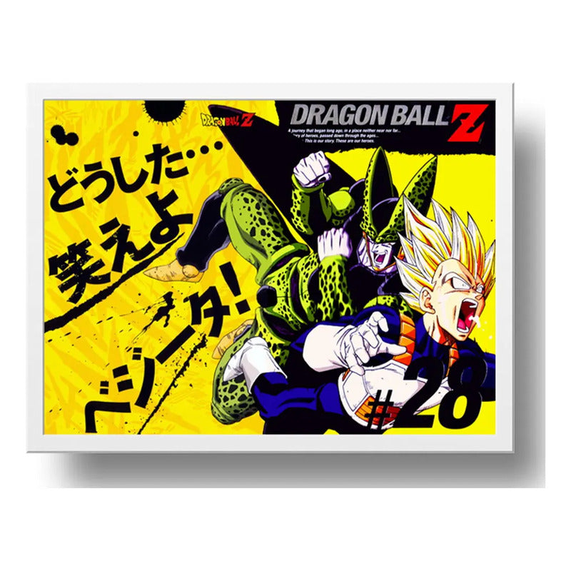 Cuadro Dragon Ball Z Manga Anime Geek Arte Decoracion