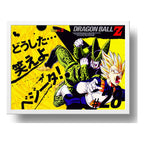 Cuadro Dragon Ball Z Manga Anime Geek Arte Decoracion