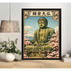 Cuadro Buda Kamakura Arte Japones Flor Cerezo Feng Shui Marco Negro