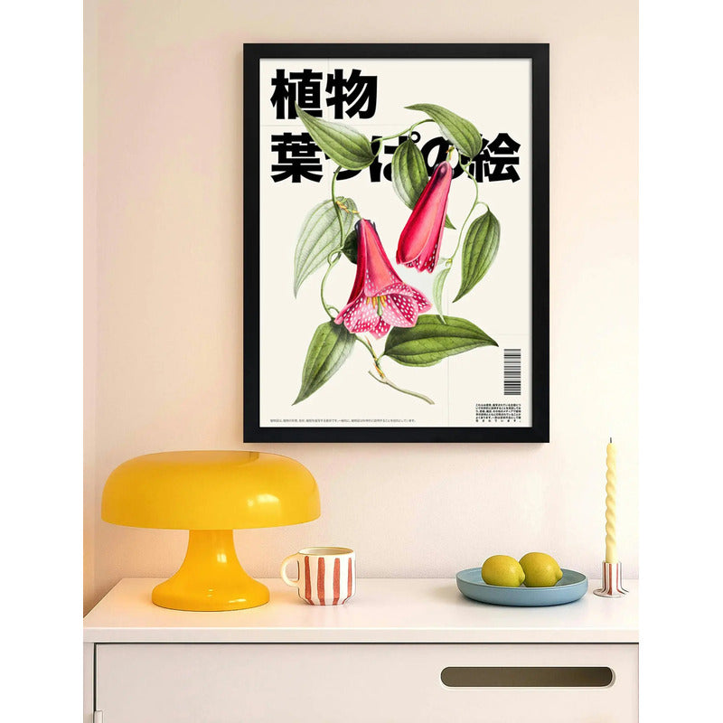 Cuadro Copihue Flor De Chile Botanica Flores Arte Japones Marco Negro