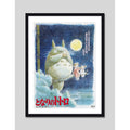 Cuadro Mi Vecino Totoro Pelicula Anime Japon Arte Decoracion Mi Vecino Totoro 2 Marco Negro