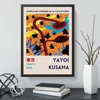 Cuadro Yayoi Kusama Arte Japones Exposición Ville París 1998 Marco Negro