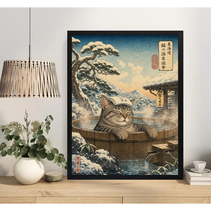 Cuadro Gato Baño Termal Tina Onsen Arte Japones Coleccion Marco Negro