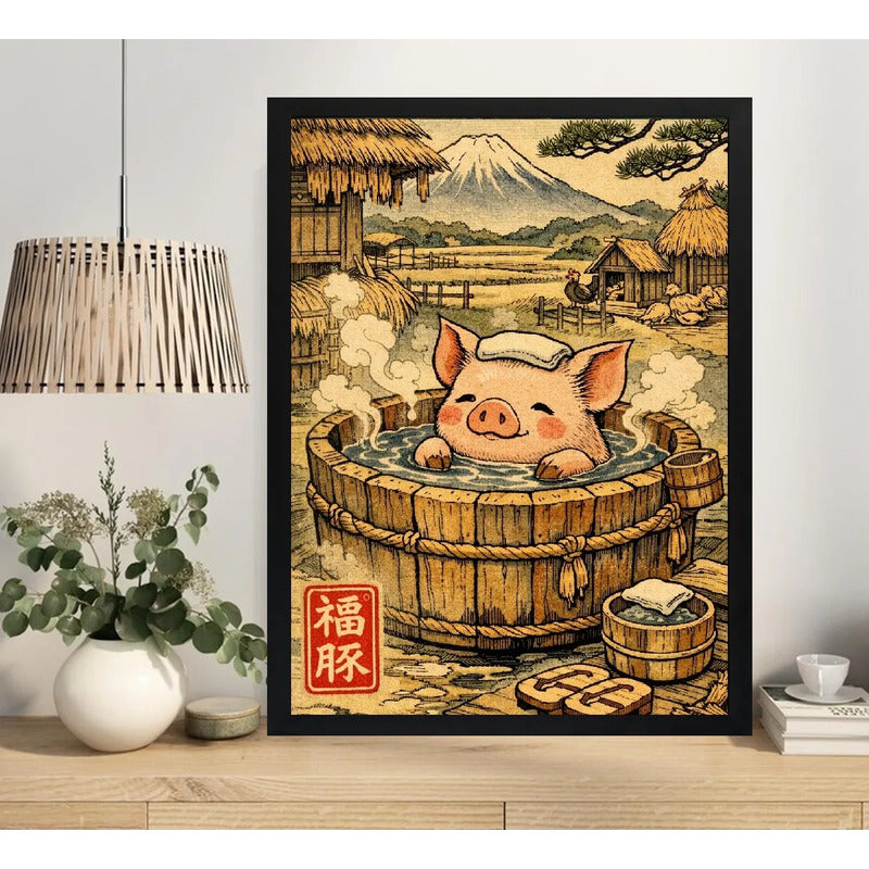 Cuadro Cerdo Banera Campo Japón Animales Bano Art Decoracion Marco Negro