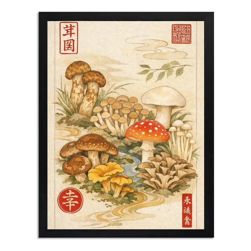 Cuadro Hongos Cucumelos Botanico Japón Vintage Arte Cocina Marco Negro