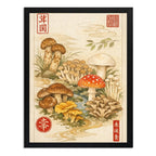 Cuadro Hongos Cucumelos Botanico Japón Vintage Arte Cocina Marco Negro