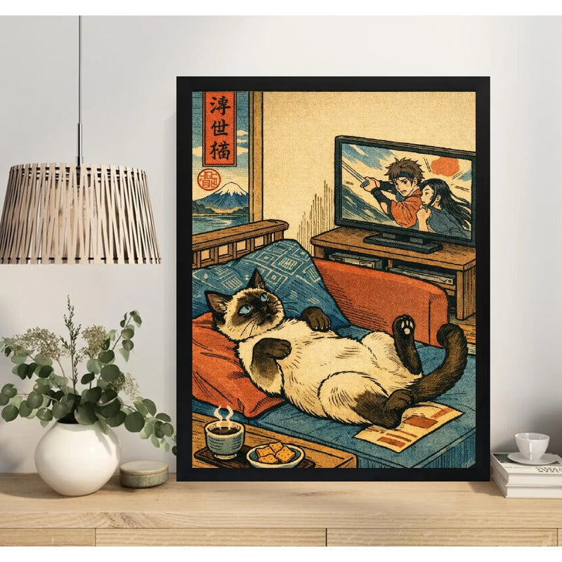 Cuadro Gato Siamés Mirando La Tele Arte Japones Feng Shui Marco Negro