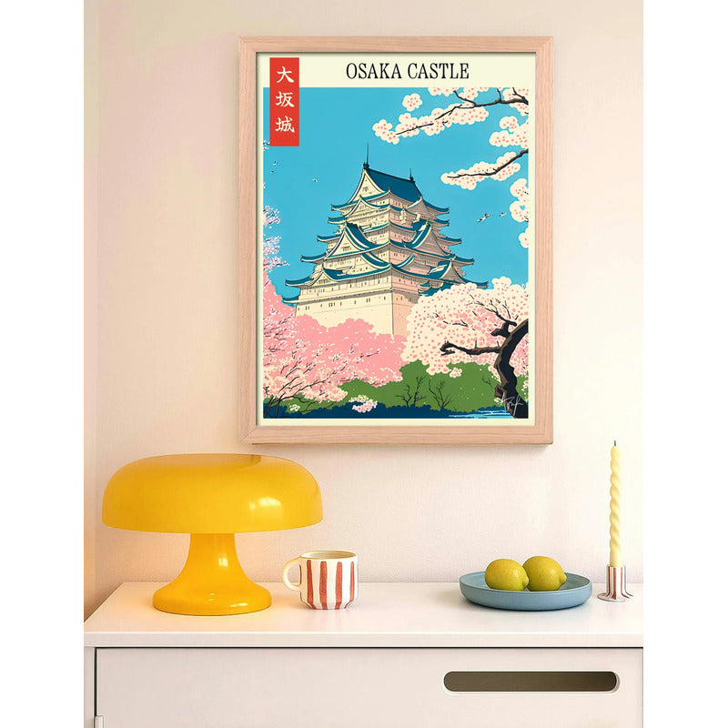 Cuadro Living Dormitorio Castillo Osaka Flor Arte Japon Oak Marco Negro
