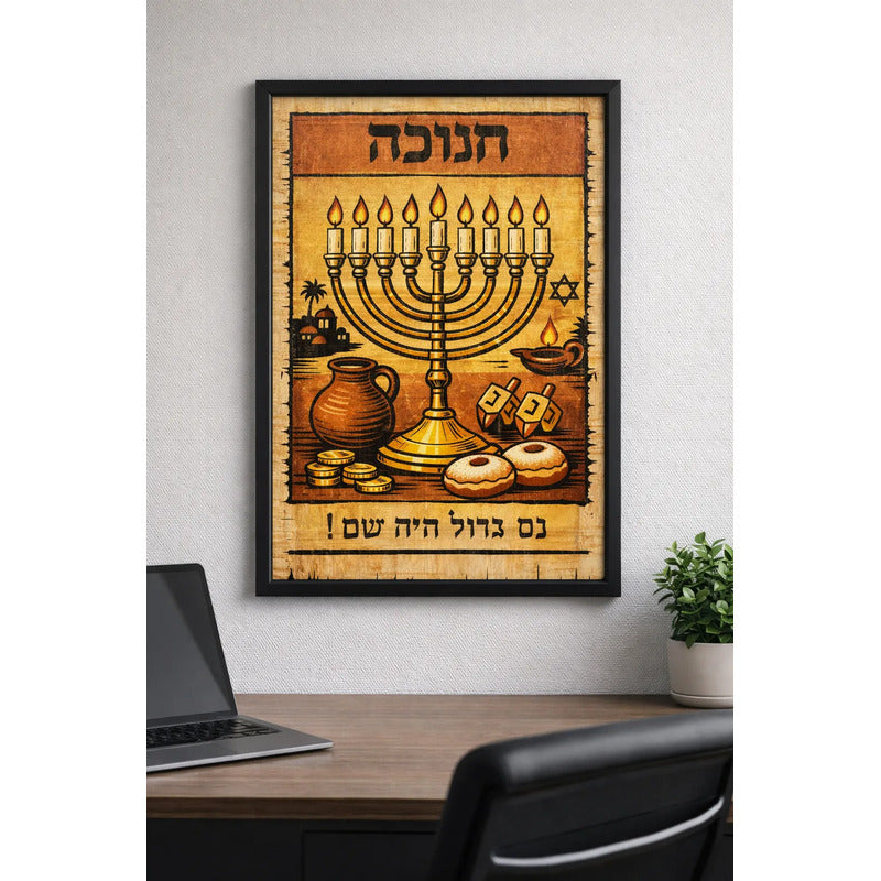 Cuadro Arte Judaico Janucá Hanukkah Candelabro Retro Vintage Marco Negro