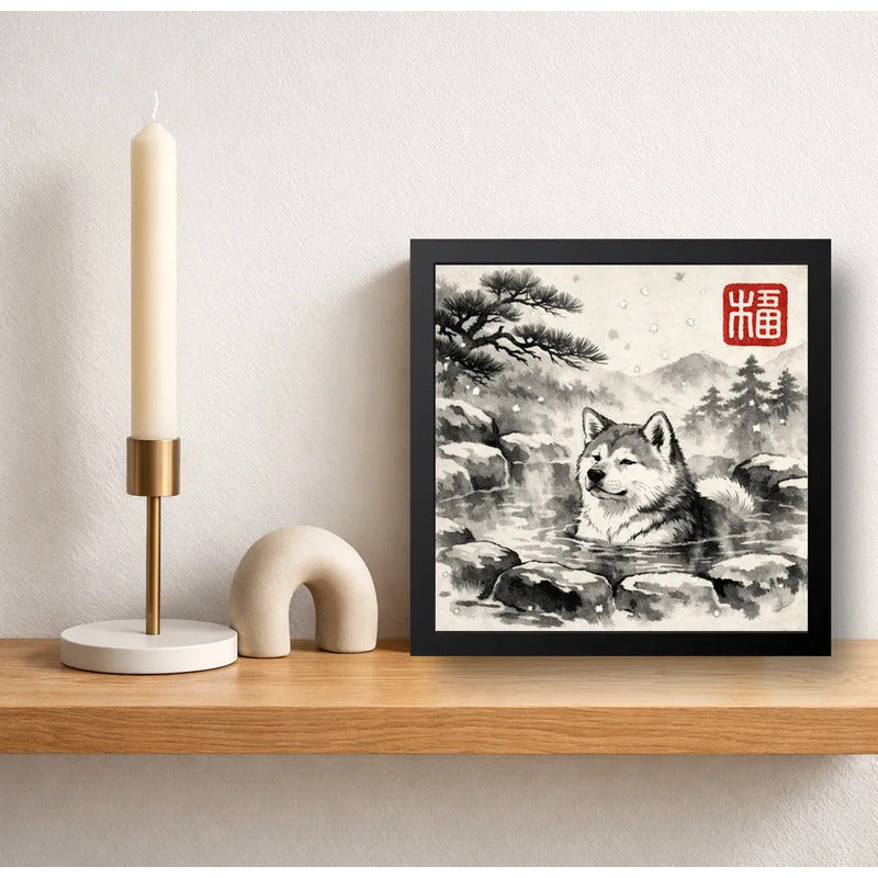 Cuadro Akita Shiba Inu Perro Bano Arte Japones Coleccion Marco Negro