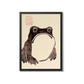 Cuadro Sapo Arte Japonés Matsumoto Hoji Animales Decoracion Marco Negro