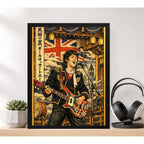 Cuadro Paul Mccartney Arte Japones Banda Rock Retro Vintage Marco Negro