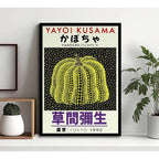 Cuadro Yayoi Kusama Pumpkin Exposición Arte Japón Decoracion Marco Negro