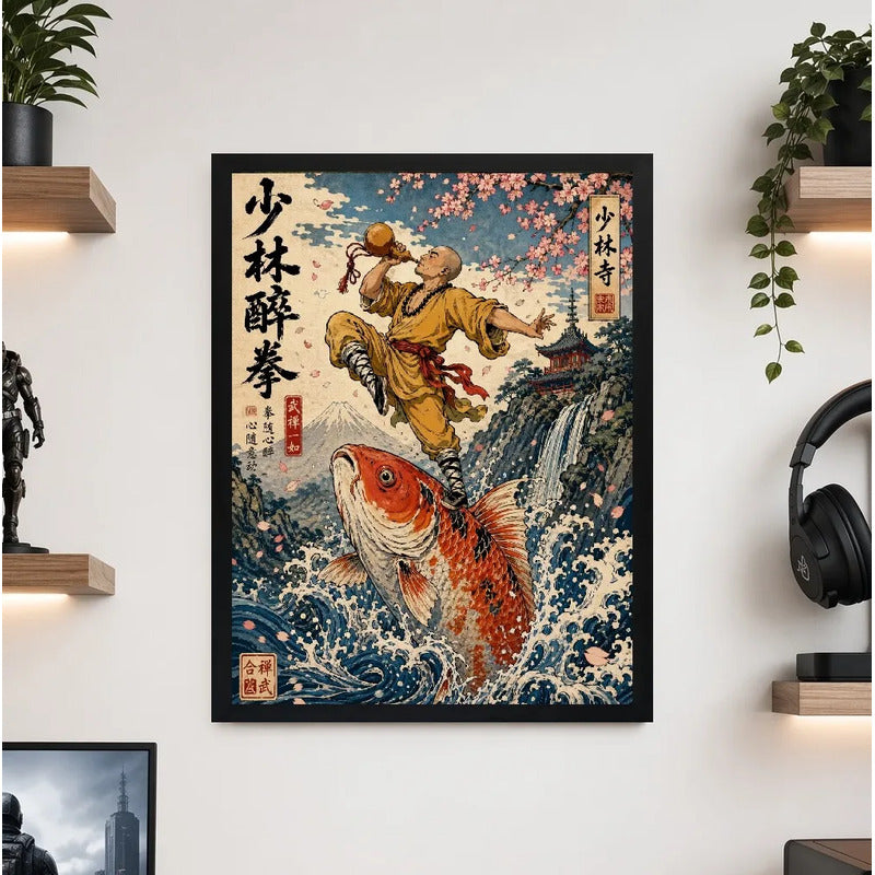 Cuadro Kung Fu Shaolin Puño Borracho Arte Marcial Deporte Marco Negro
