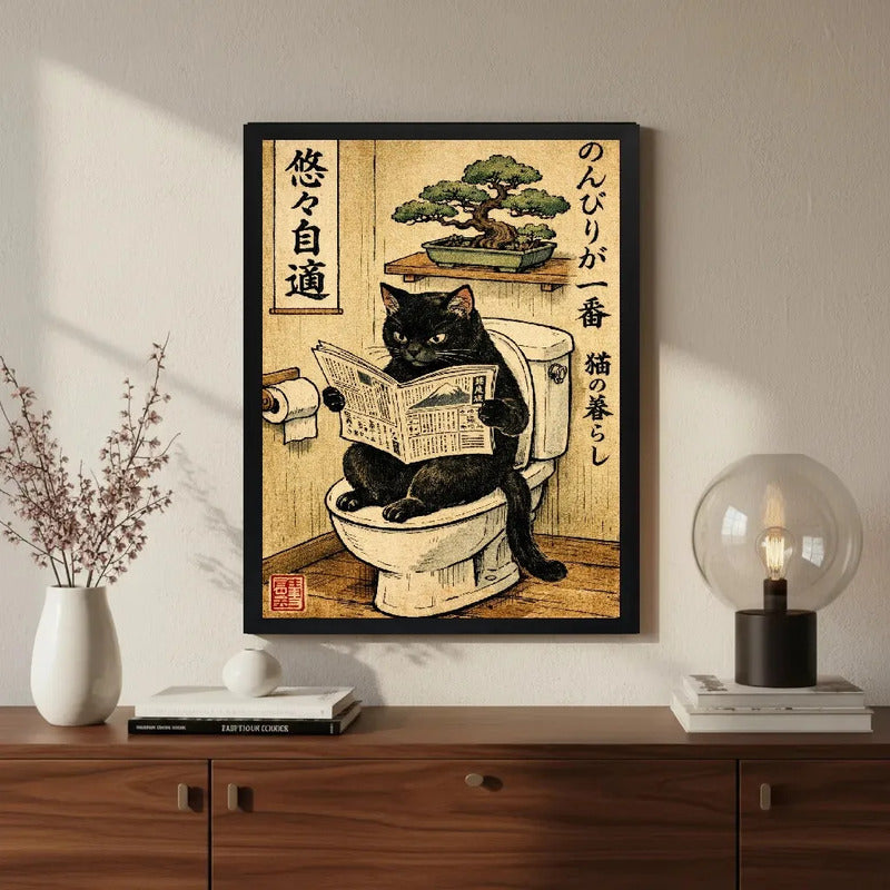 Cuadro Gato Negro Bano Bonsai Arbol Japonés Decoracion Marco Negro