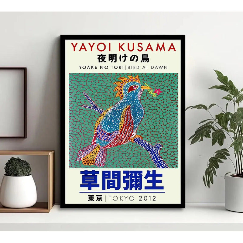 Cuadro Yayoi Kusama Pajaro Exposición Arte Japón Decoracion Marco Negro