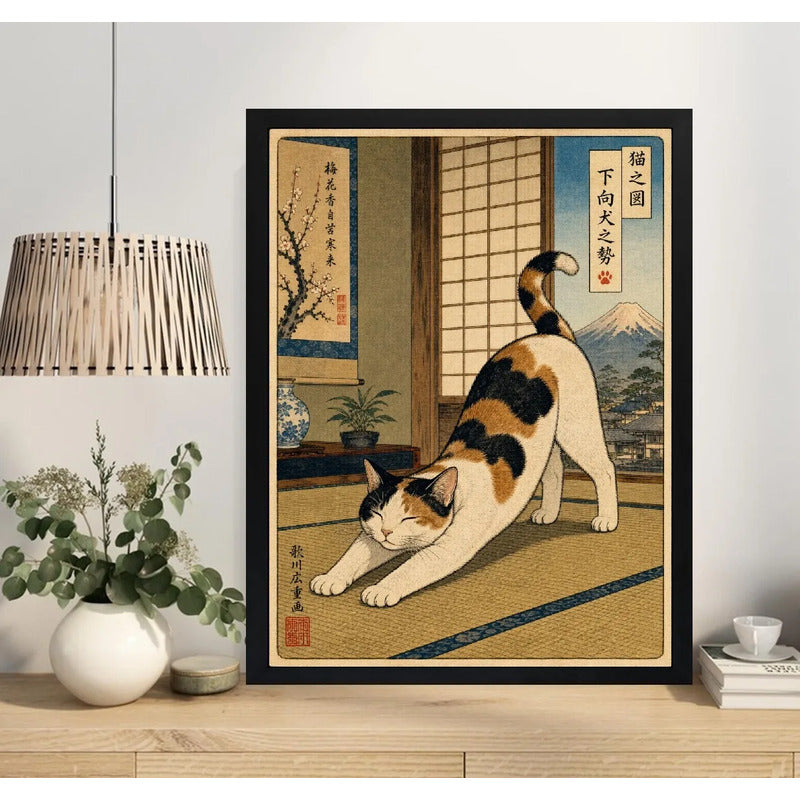 Cuadro Dormitorio Living Gato Calicó Yoga Arte Japones Marco Negro