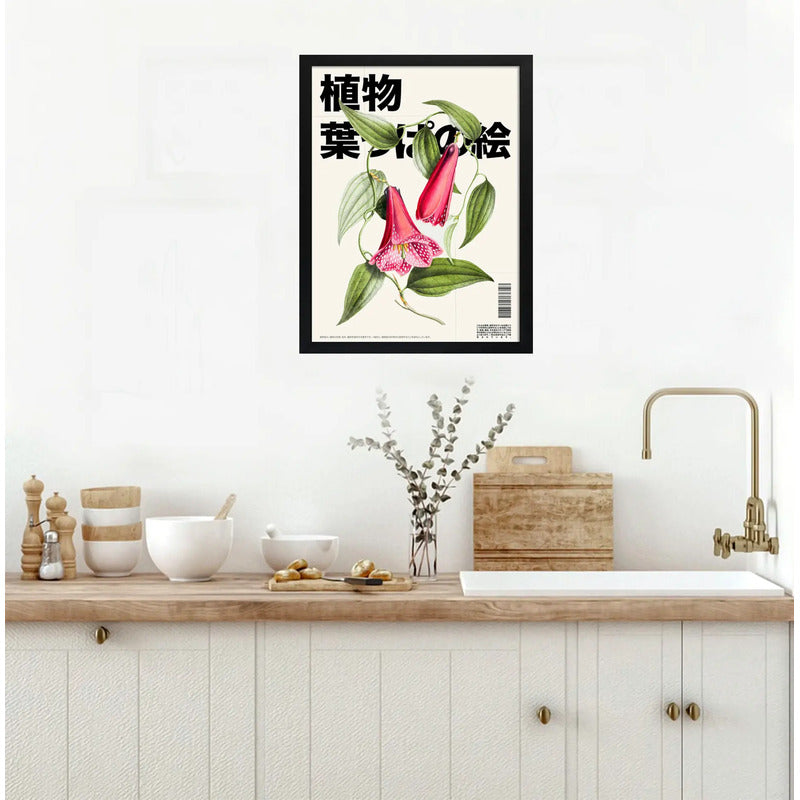 Cuadro Copihue Flor De Chile Botanica Flores Arte Japones Marco Negro