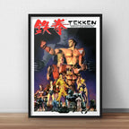 Cuadro Tekken Game Retro Namco Videojuego Gamer Decoracion Marco Negro