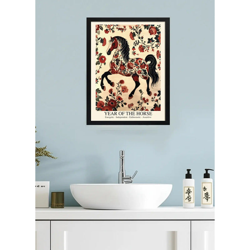 Cuadro Año Del Caballo Zodiaco Chino William Morris Flores Caballo Floral Negro