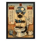 Cuadro Gato Siames Bano Japonés Luna Arte Decoracion Marco Negro