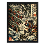 Cuadro Samurai Guerrero Dragón 8 Cabezas Japón Mistico Arte Marco Negro