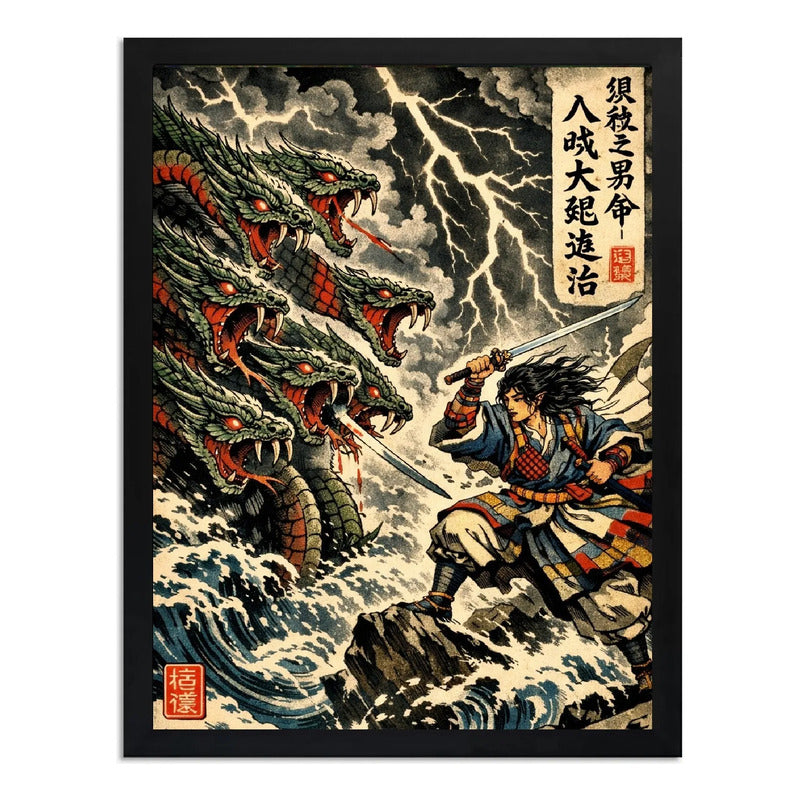 Cuadro Samurai Guerrero Dragón 8 Cabezas Japón Mistico Arte Marco Negro