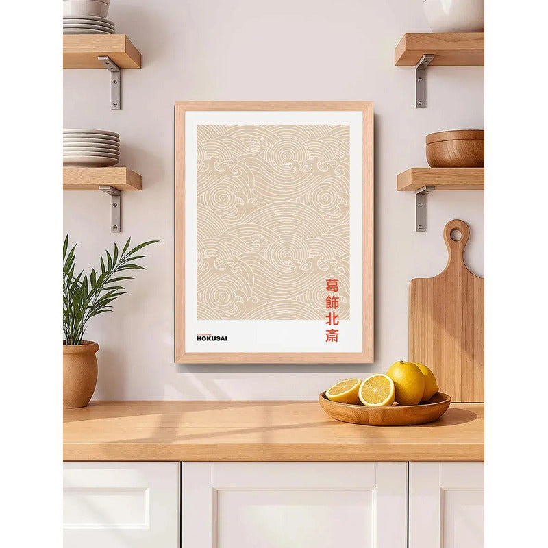 Cuadro Dormitorio Living Hokusai Arte Japon Tonos Beige Oak Marco Marrón Claro