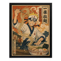 Cuadro Naruto Ramen Comida Arte Japones Cocina Anime Geek Marco Negro