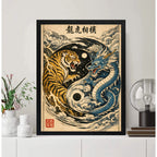 Cuadro Tigre Dragón Yin Yang Mistico Oriental Arte Japón Marco Negro