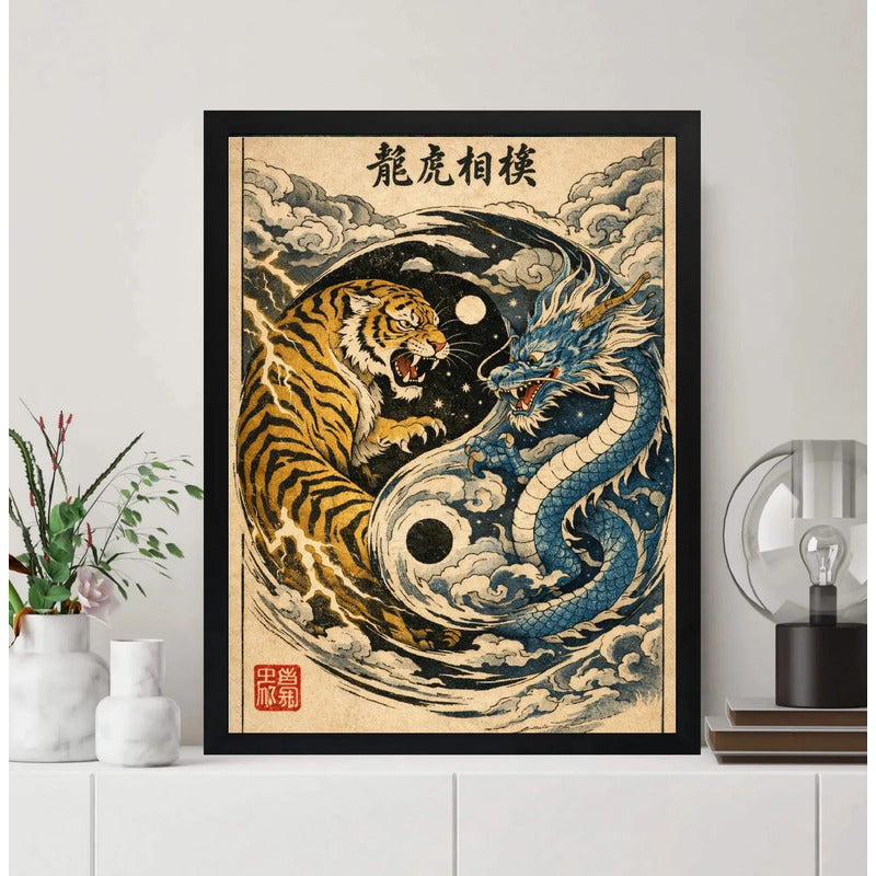 Cuadro Tigre Dragón Yin Yang Mistico Oriental Arte Japón Marco Negro