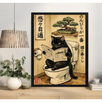 Cuadro Gato Negro Bano Bonsai Arbol Japonés Decoracion Marco Negro