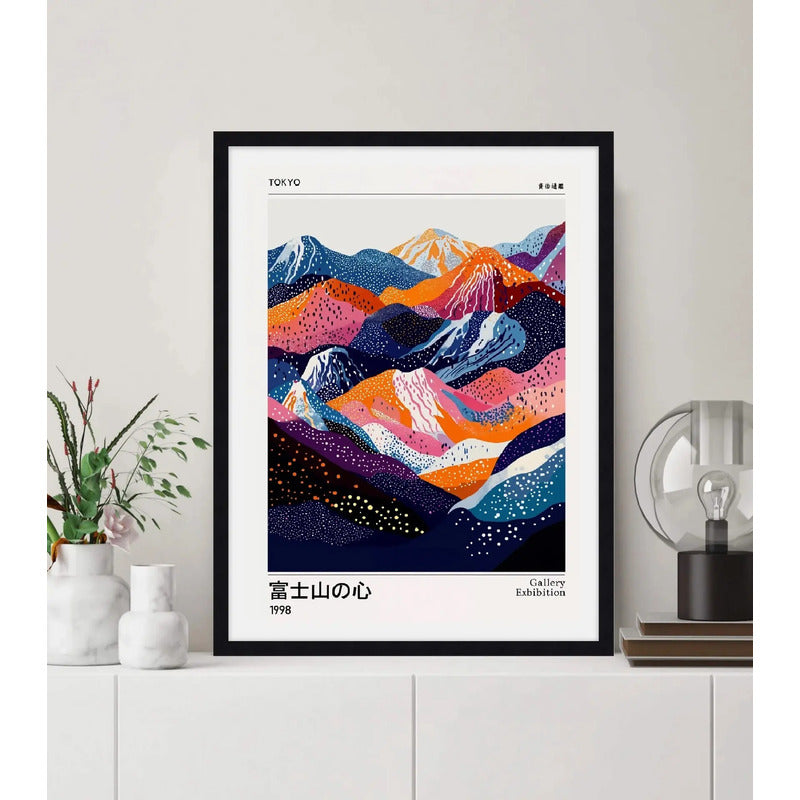 Cuadro Paisajes Arte Japón Monte Fuji Flor Sakura Decoracion Montañas Tokyo Marco Negro