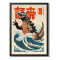 Cuadro La Gran Ola Dragón Arte Japonés Anime Decoracion Godzilla Japón Marco Negro