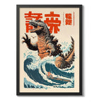 Cuadro La Gran Ola Dragón Arte Japonés Anime Decoracion Godzilla Japón Marco Negro
