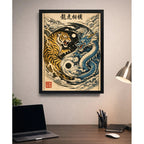 Cuadro Tigre Dragón Yin Yang Mistico Oriental Arte Japón Marco Negro