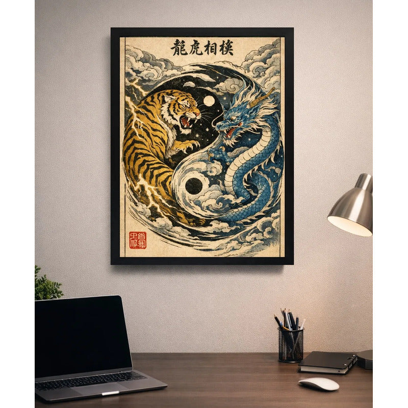 Cuadro Tigre Dragón Yin Yang Mistico Oriental Arte Japón Marco Negro