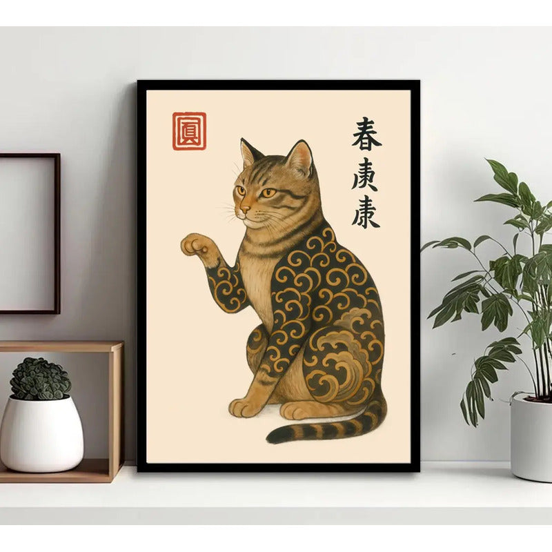 Cuadro Gato Arte Japonés Tattoo Olas Atigrado Decoracion Marco Negro