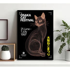 Cuadro Gato Arte Japonés Osaka Cat Fest Japón Decoracion Marco Negro
