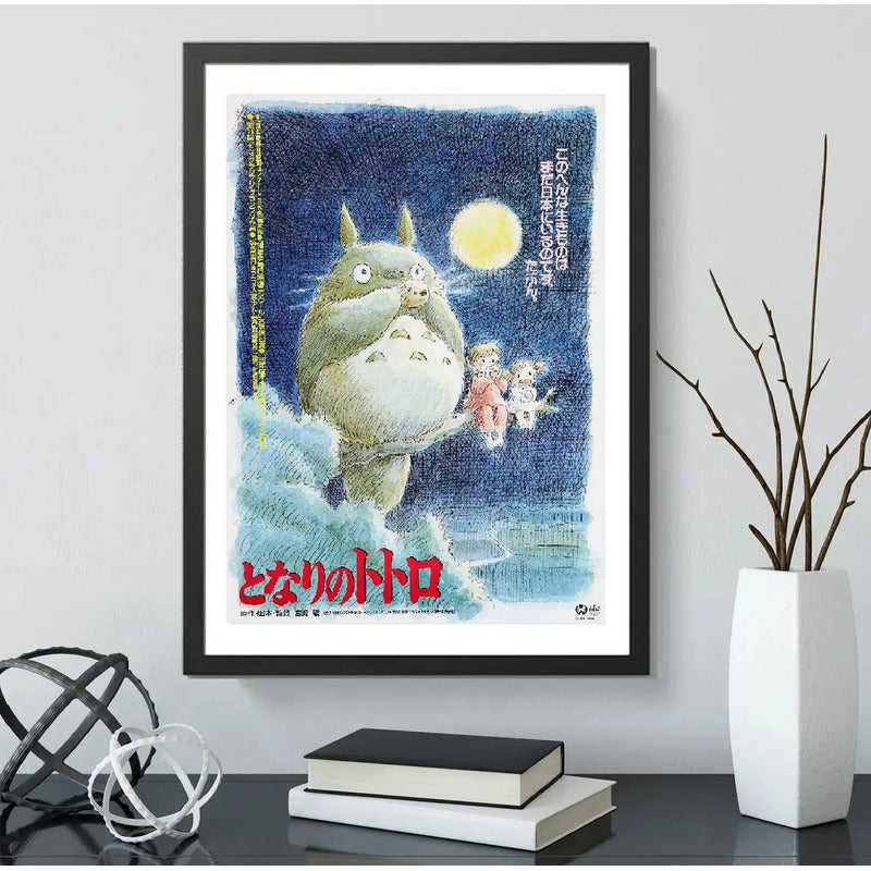 Cuadro Mi Vecino Totoro Pelicula Anime Japon Arte Decoracion Mi Vecino Totoro 2 Marco Negro