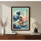 Cuadro Goku Surfe Ola Kanagawa Japón Playa Anime Dragon Ball Marco Negro