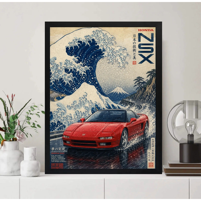 Cuadro Honda Nsx Gran Ola Kanagawa Auto Vintage Arte Japones Marco Negro