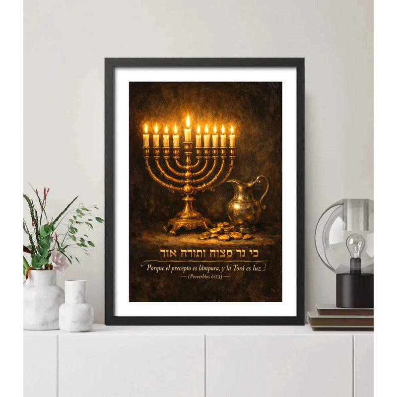Cuadro Arte Judaico Hanukkah Proverbios 6:23 Preceptos Tora Marco Negro