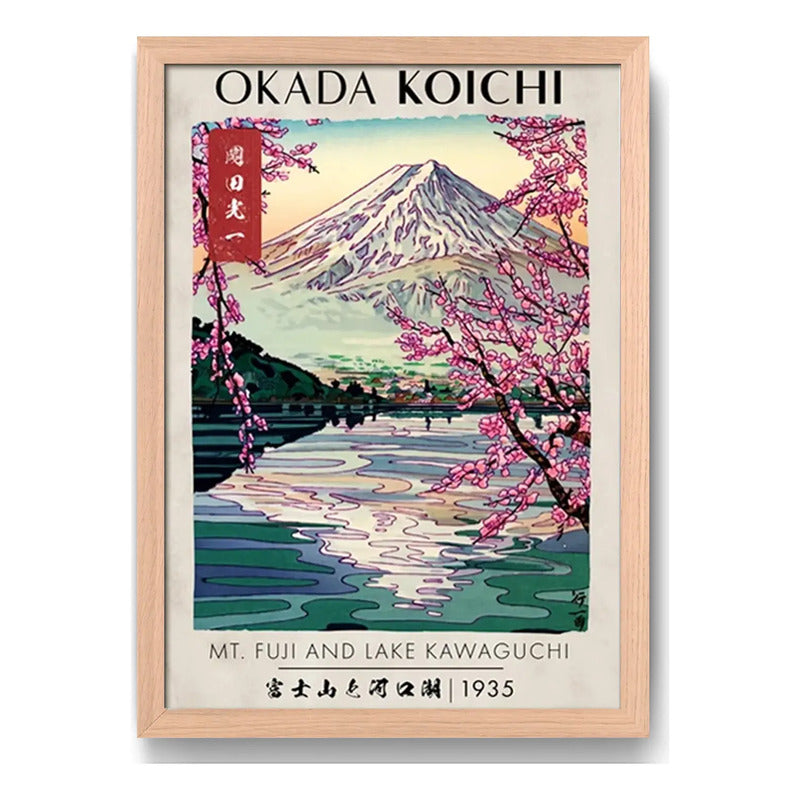 Cuadro Monte Fuji Okada Koichi Sakura Arte Japón Marco Oak Marco Marrón Claro