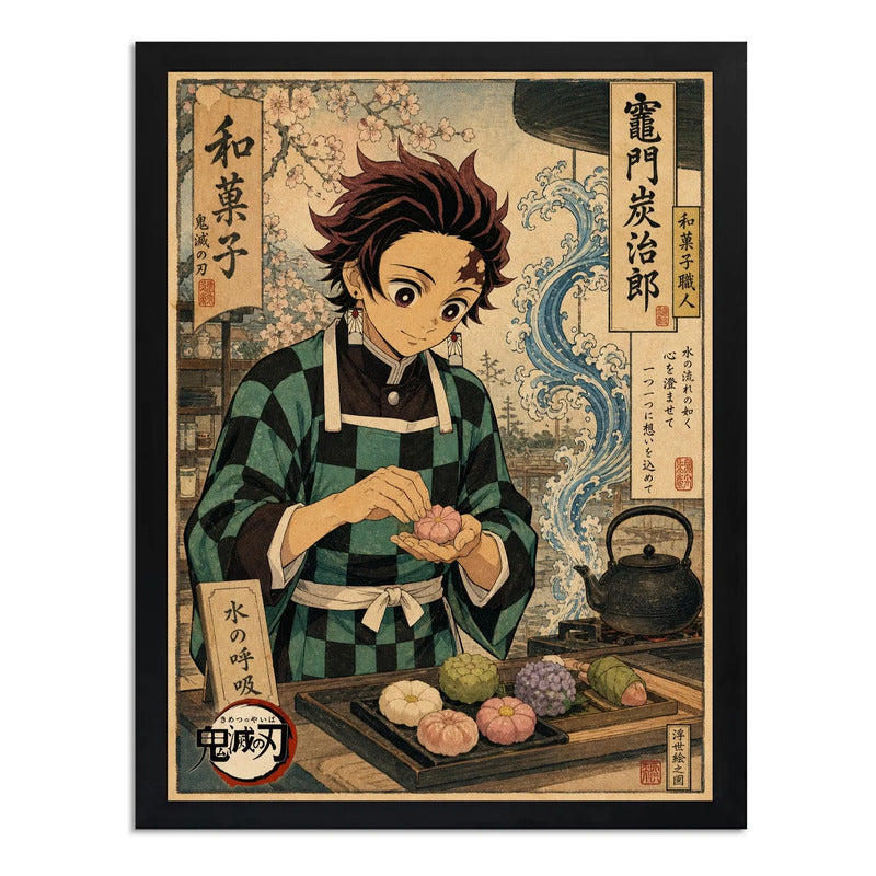 Cuadro Demon Slayer Tanjiro Dulces Wagashi Cocina Arte Japon Marco Negro
